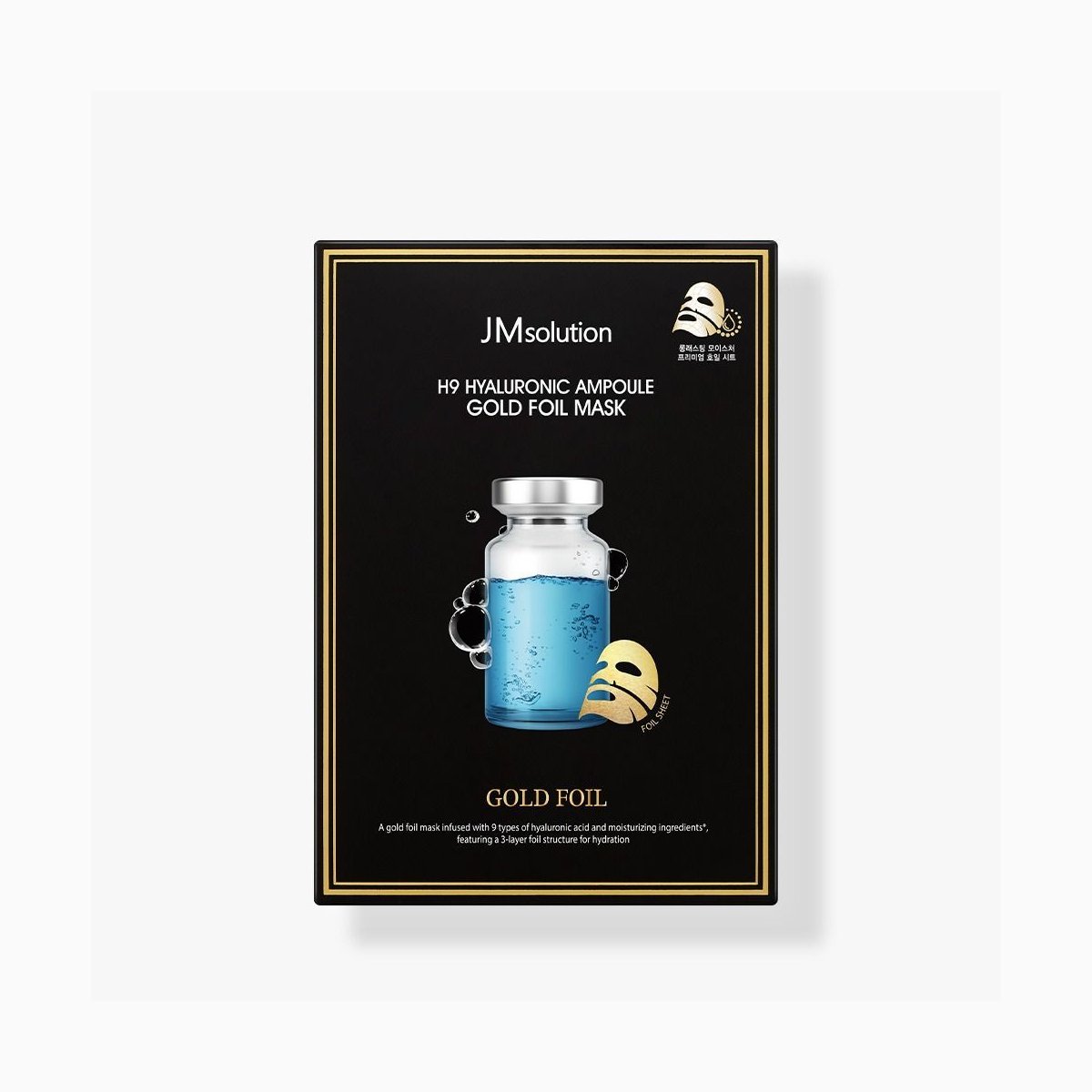 JMSOLUTION H9 HYALURONIC AMPOULE GOLD FOIL MASK