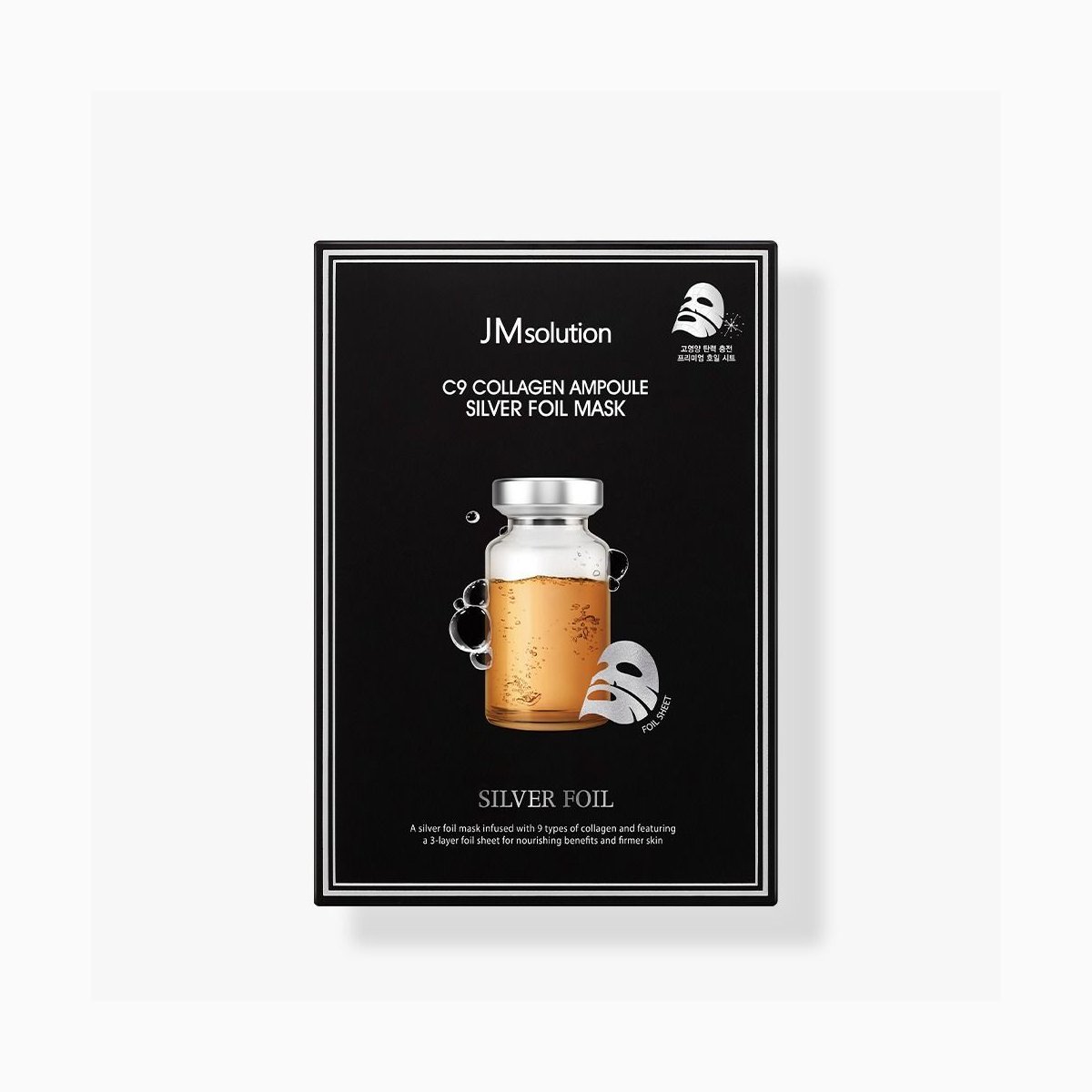 JMSOLUTION C9 COLLAGEN AMPOULE SILVER FOIL MASK