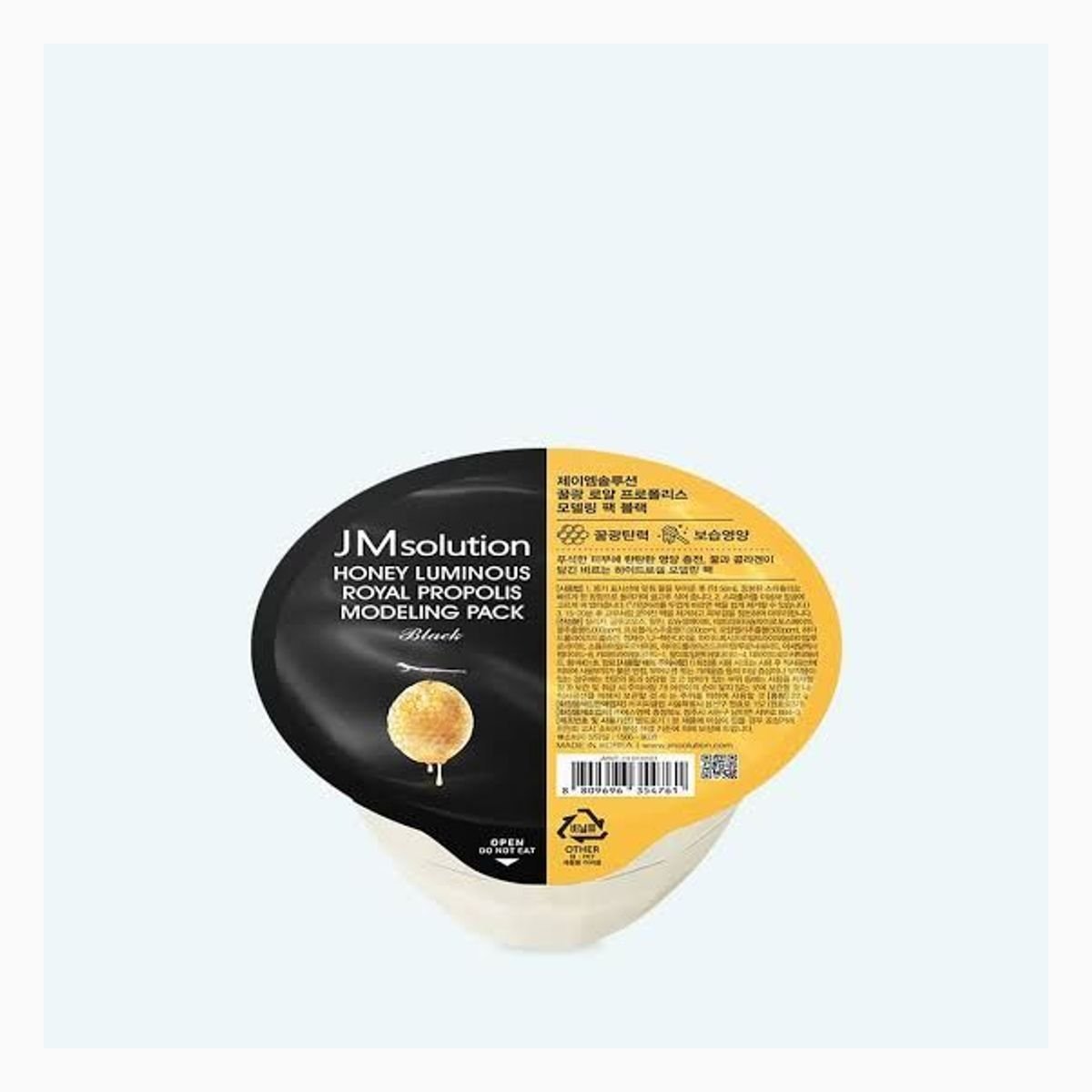 JMSOLUTION HONEY LUMINOUS ROYAL PROPOLIS MODELING PACK BLACK