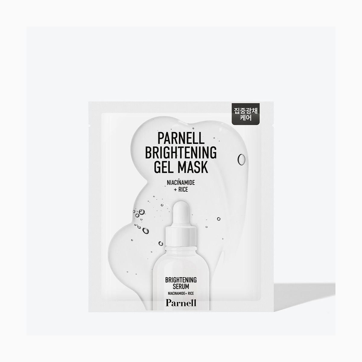 Parnell NIACINAMIDE RICE BRIGHTENING GEL MASK 35G*5