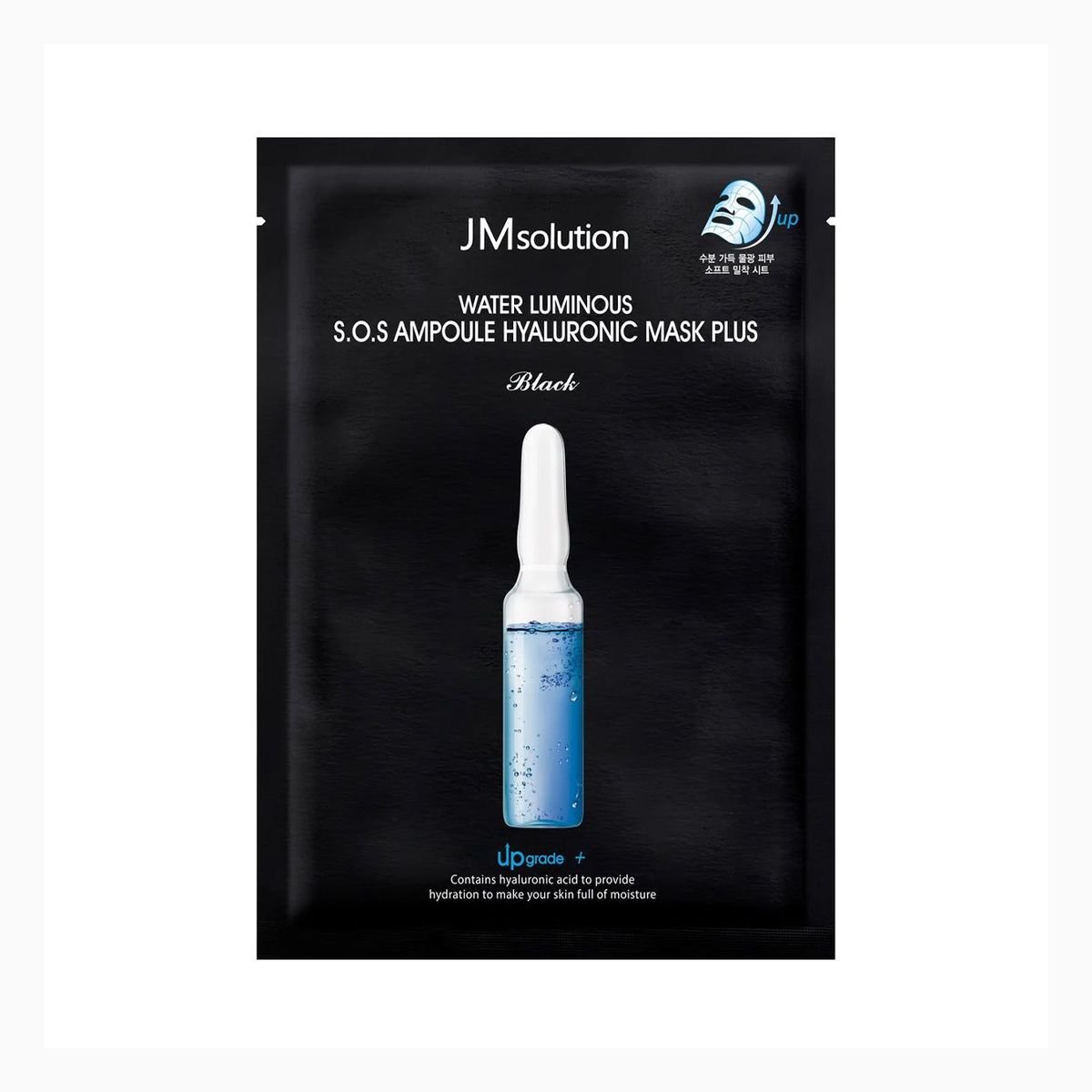 JMSOLUTION WATER LUMINOUS S.O.S AMPOULE HYALURONIC MASK PLUS