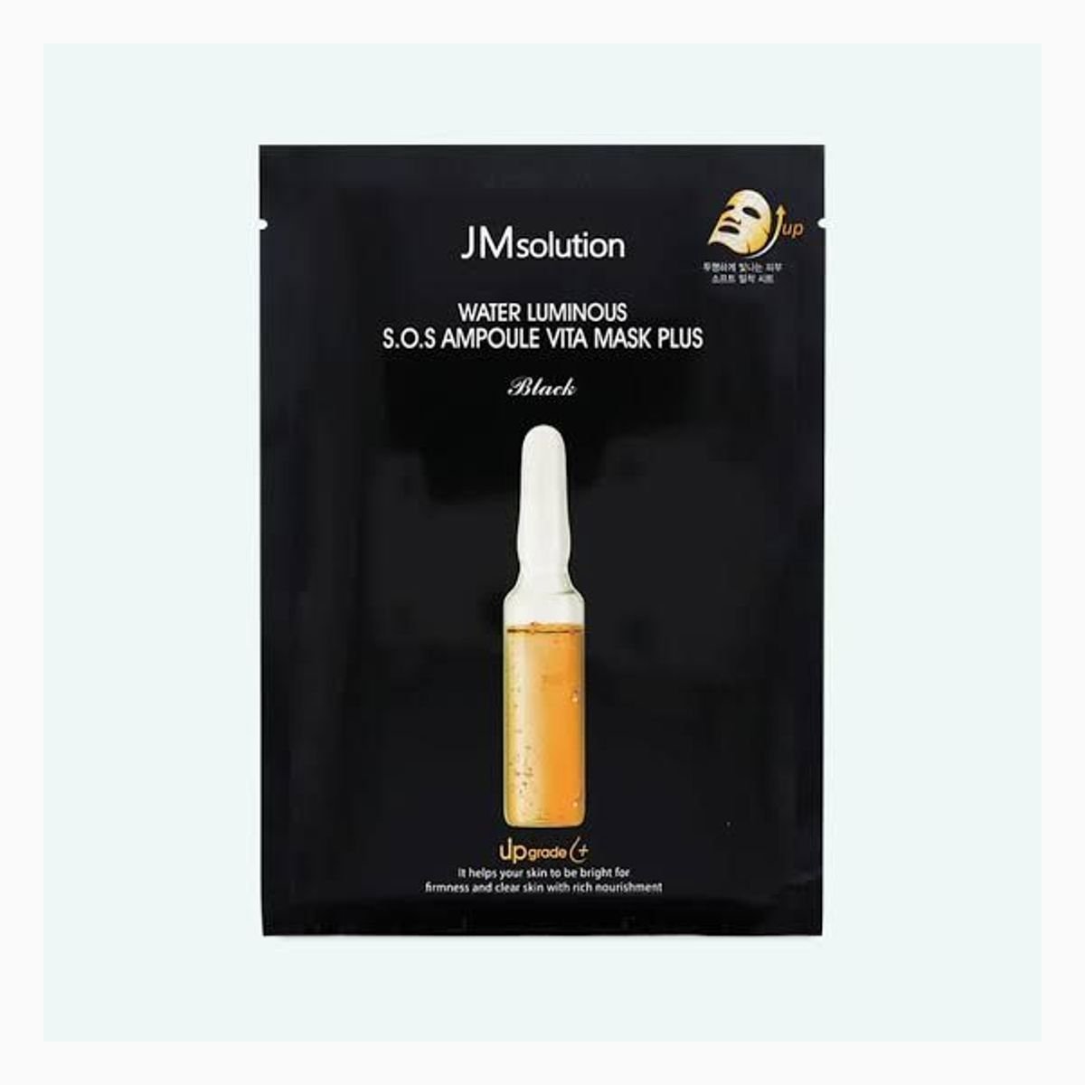 JMSOLUTION WATER LUMINOUS S.O.S AMPOULE VITA MASK PLUS