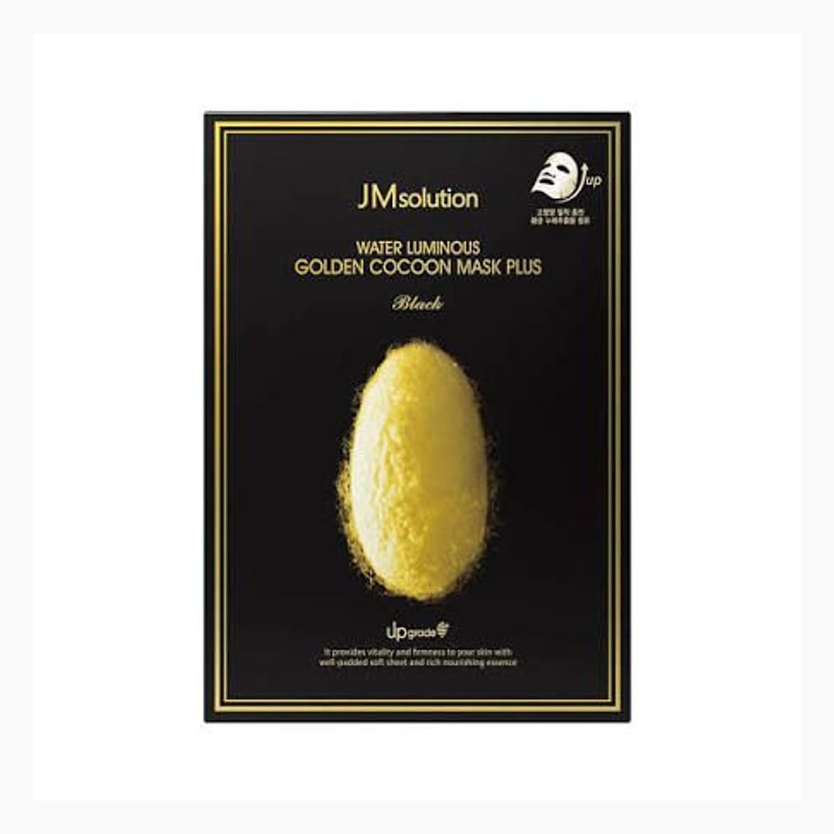 JMSOLUTION WATER LUMINOUS GOLDEN COCOON MASK PLUS