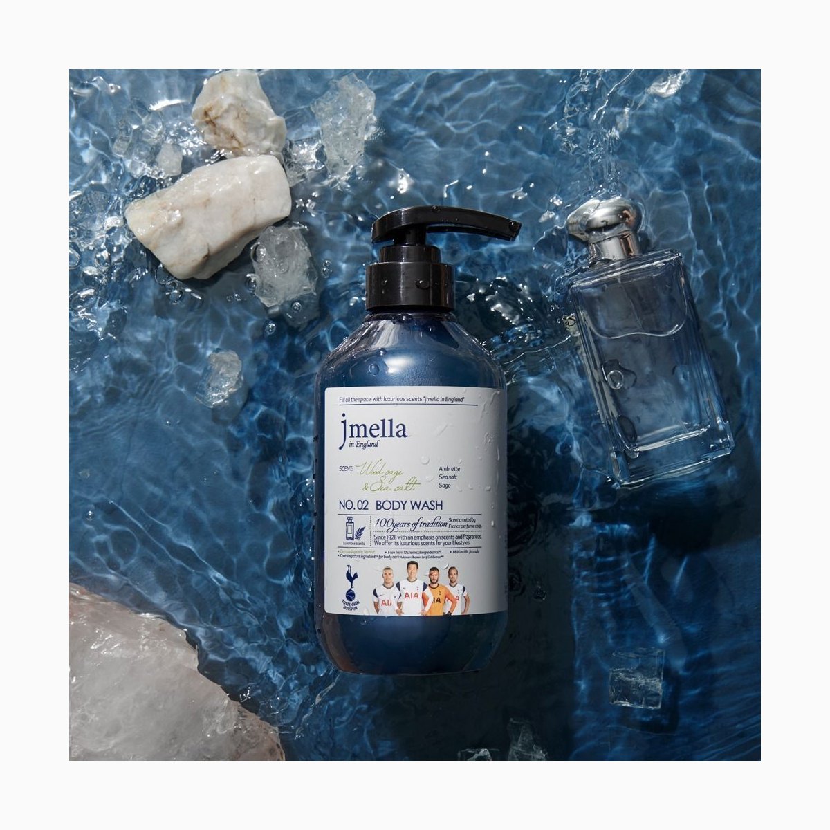 제이멜라 인 잉글랜드 우드세이지 앤 씨솔트 바디 워시 1000ml Jmella in england Tailor Body Wash 纪梅拉 英格兰鼠尾草与海盐沐浴露
