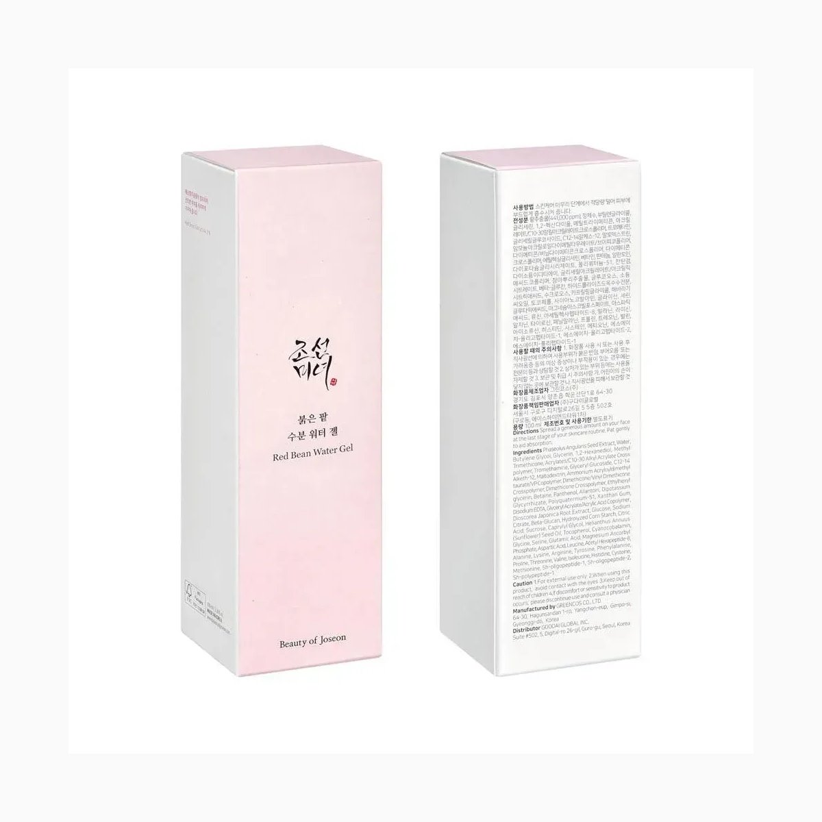 Red Bean Water Gel