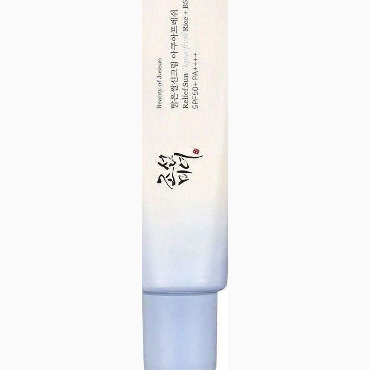 Abib Gummy sheet mask
Vita sticker
