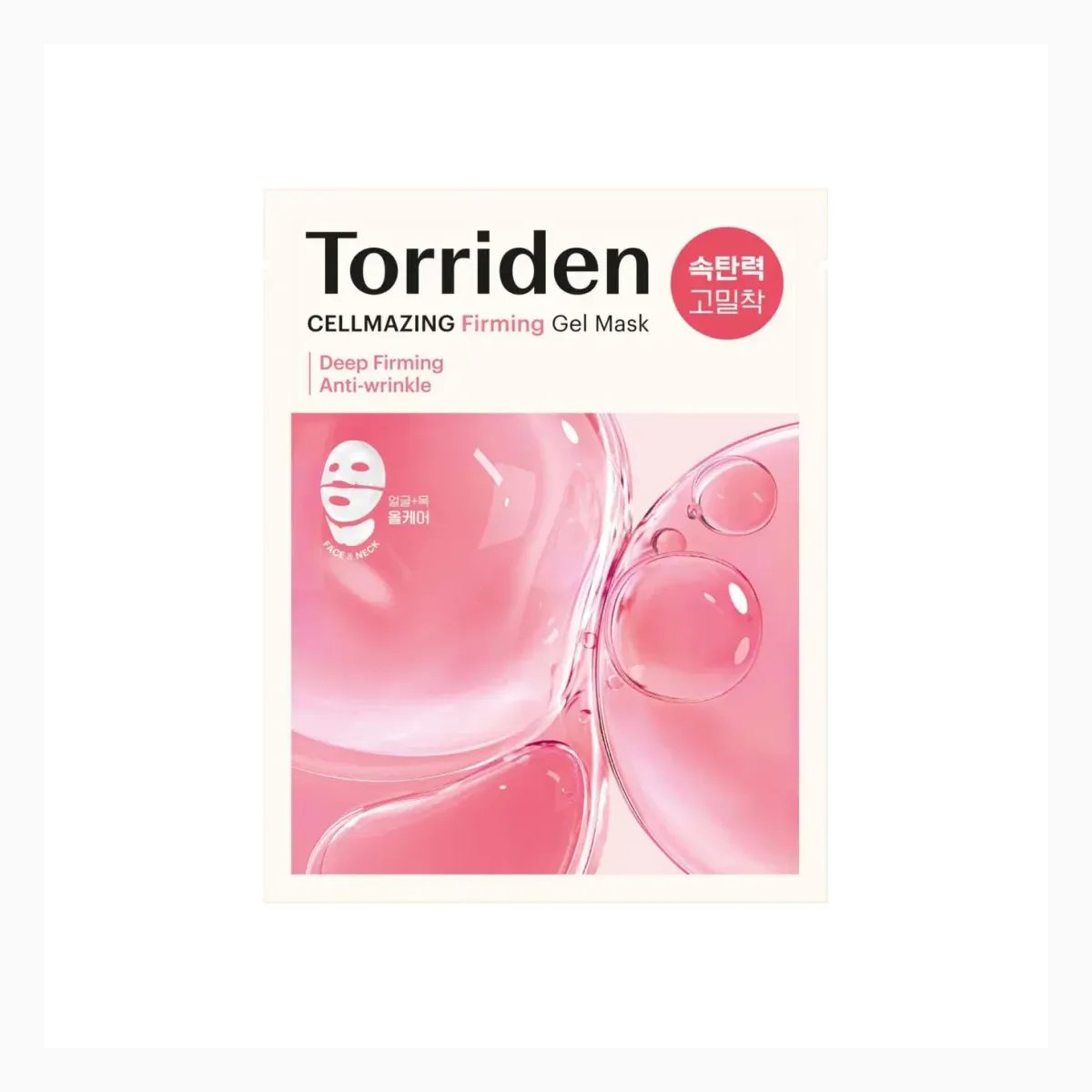 Torriden Cellmazing Collagen Firming Gel Mask 4pc