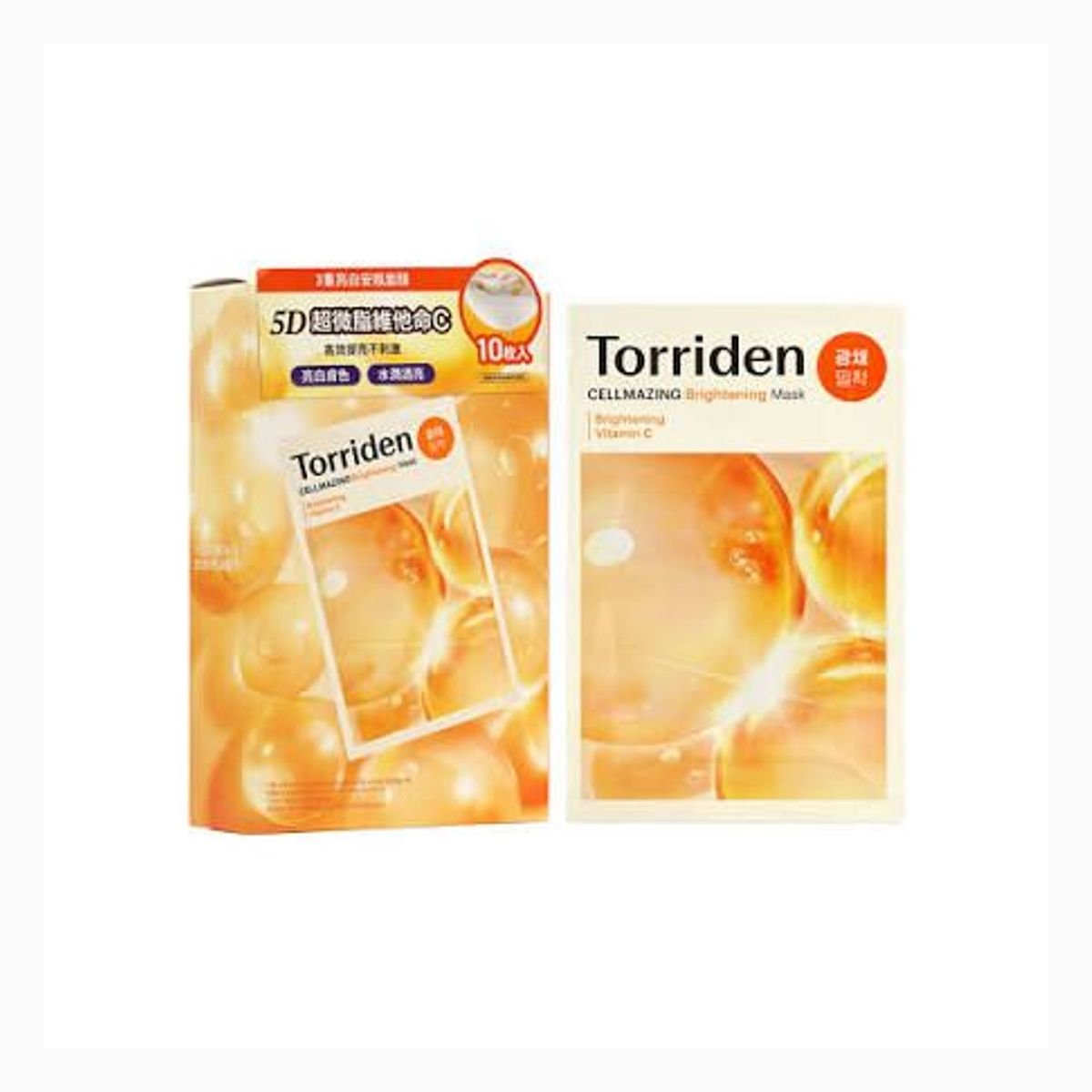 Torriden Cellmazing Brightening Mask 10pc