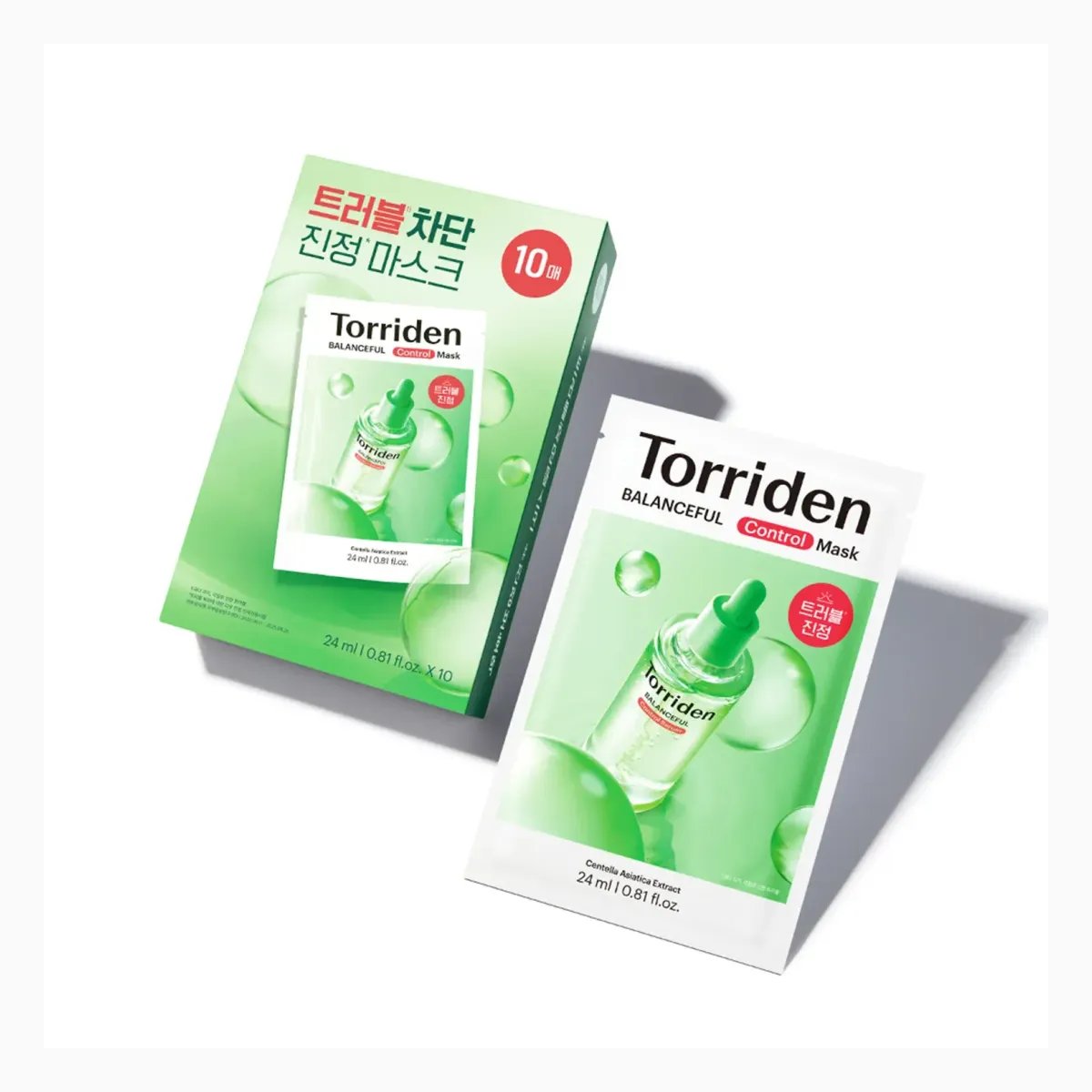 BALANCEFUL Control Mask 1pc