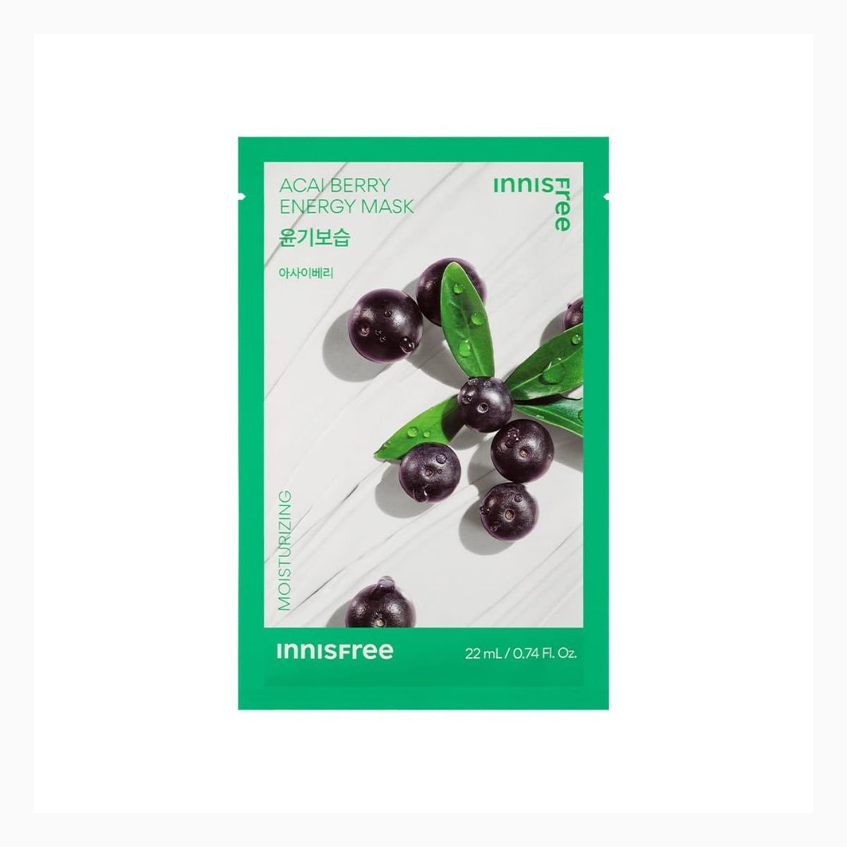 IF. Acai B Energy Mask (23)