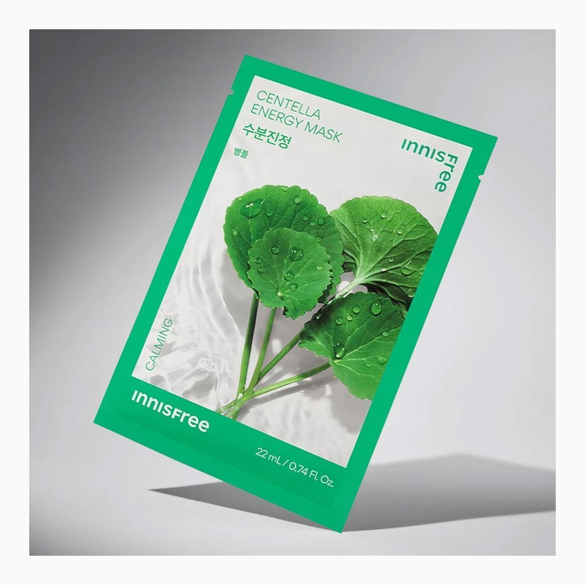 IF. Centella Energy Mask (23)