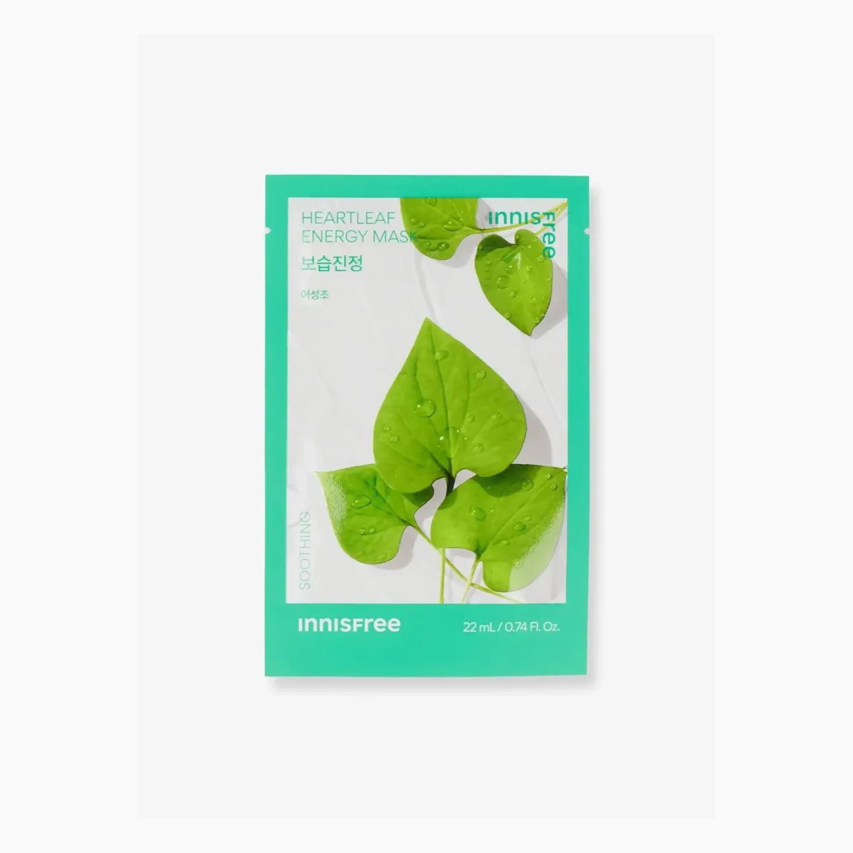 IF. Heartleaf Energy Mask (23)