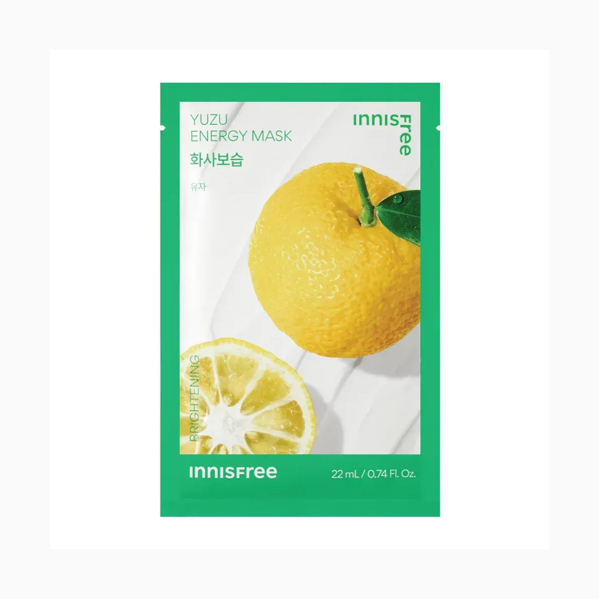 IF. Yuzu Energy Mask (23)