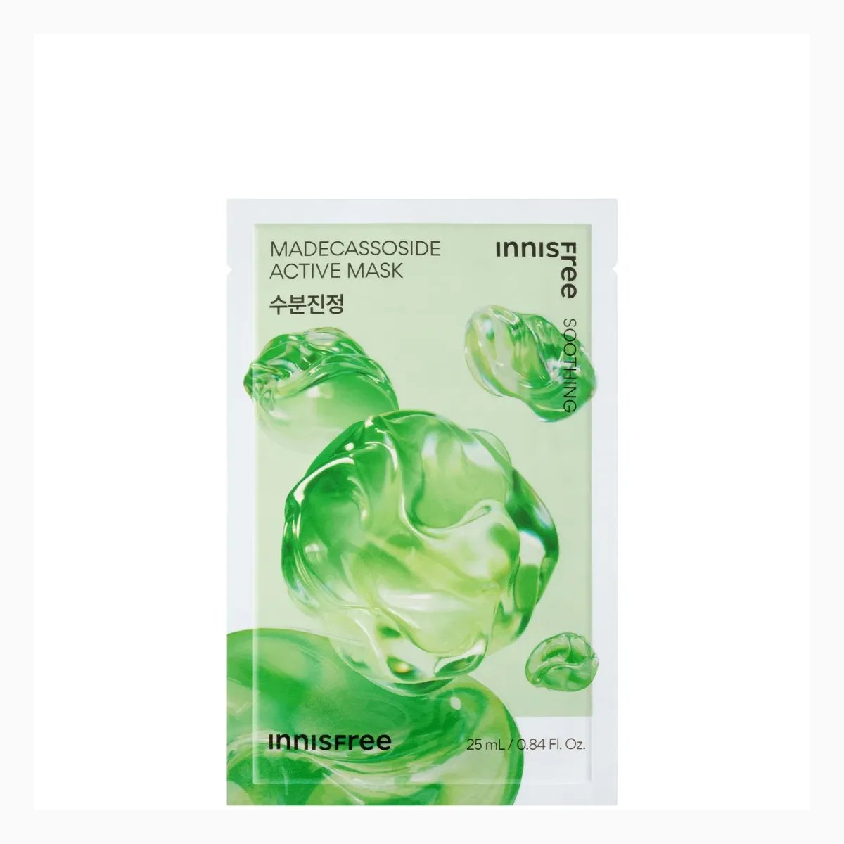 IF. Madecassoside Active Mask 25ml (23)