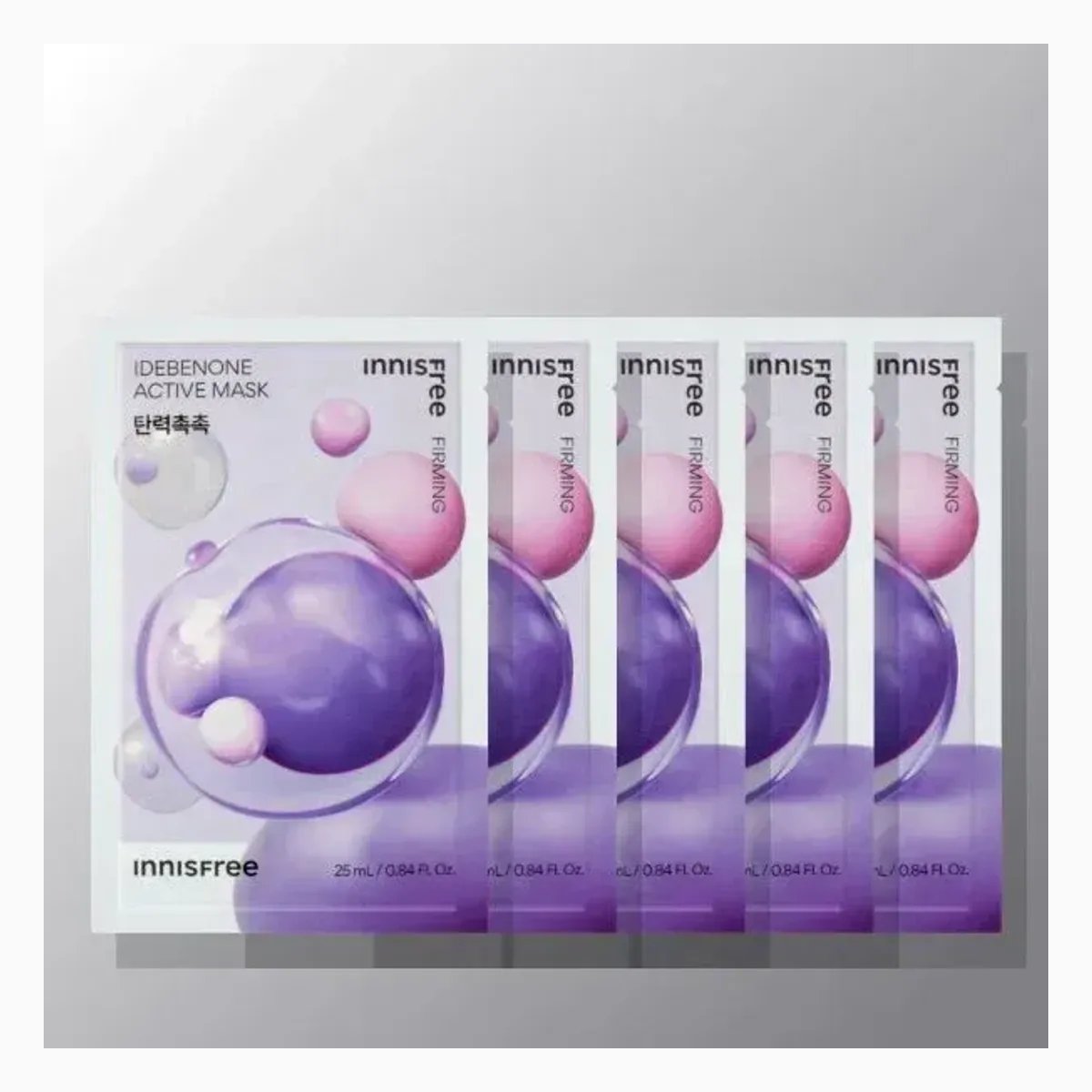 IF. Idebenone Active Mask 25ml (23)