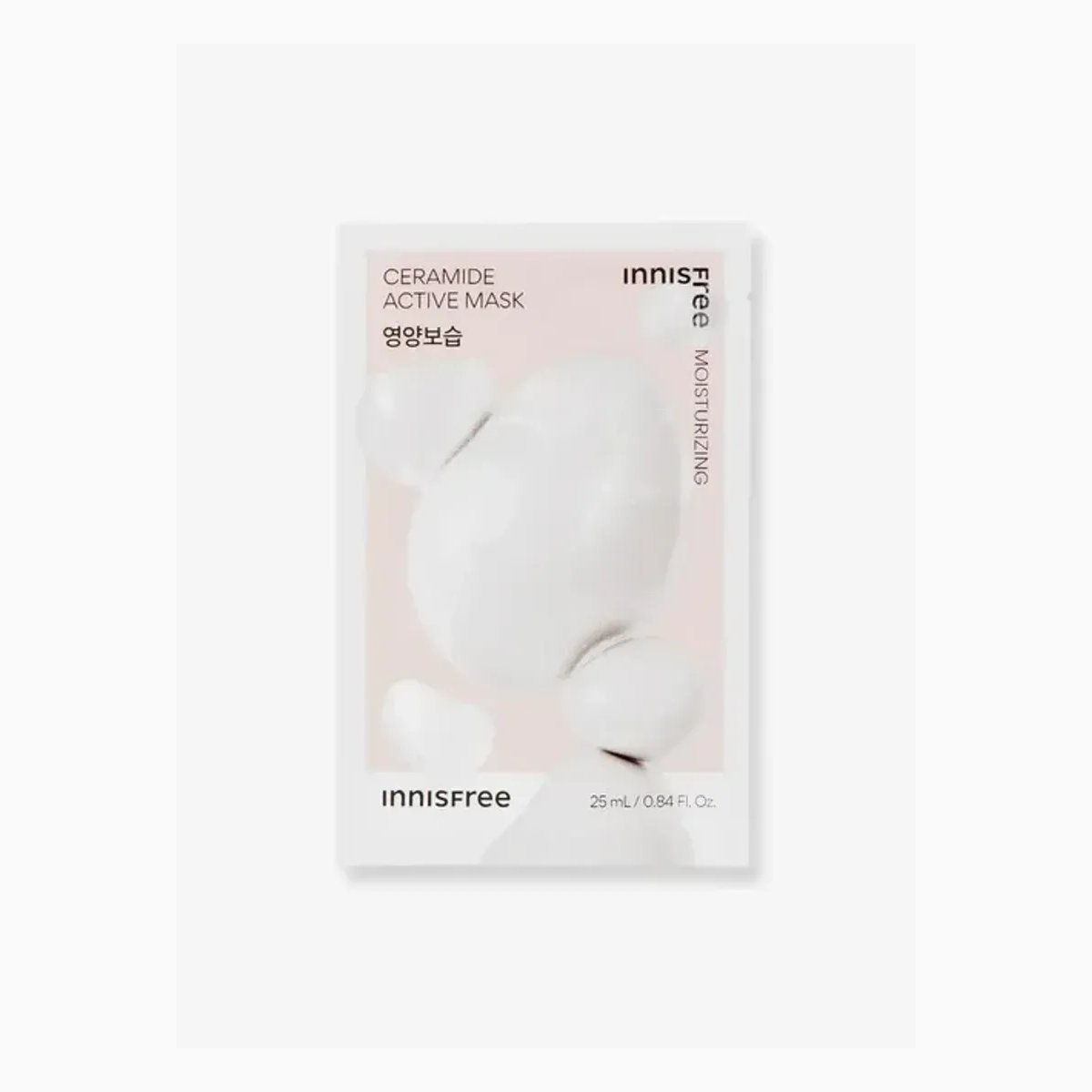 IF. Ceramide Active Mask 25ml (23)