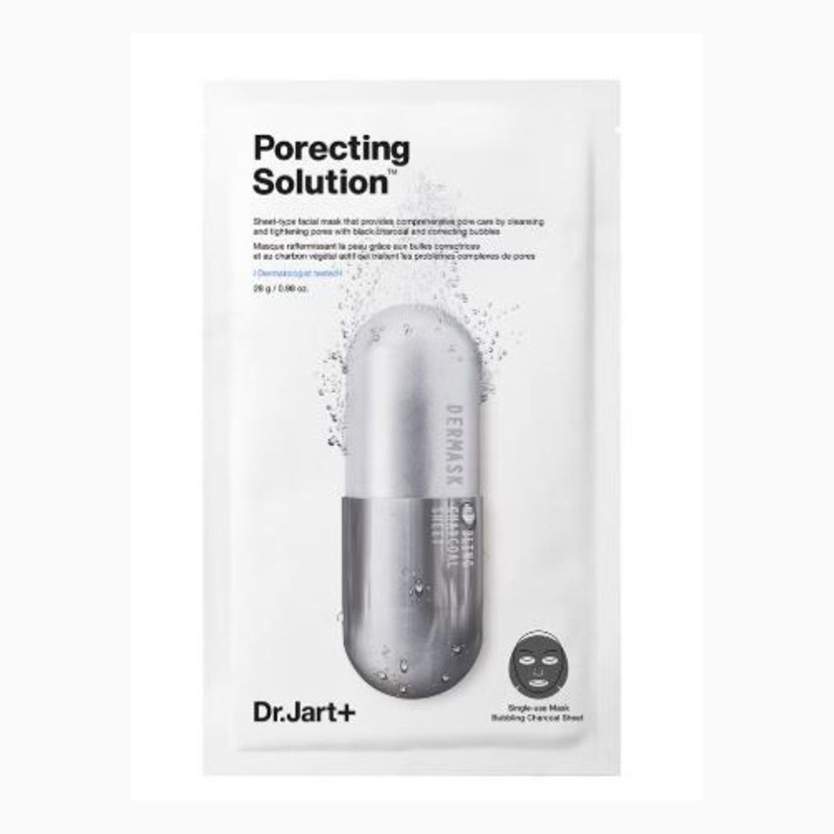Dr.Jart+ Dermask Porecting Solution(28g*5ea)-Global-BB