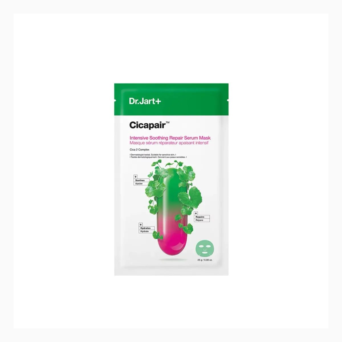 Dr.Jart+ Cicapair Intensive Soothing Repair Serum Mask (25g*5ea)-Y Barcode-GB-BB