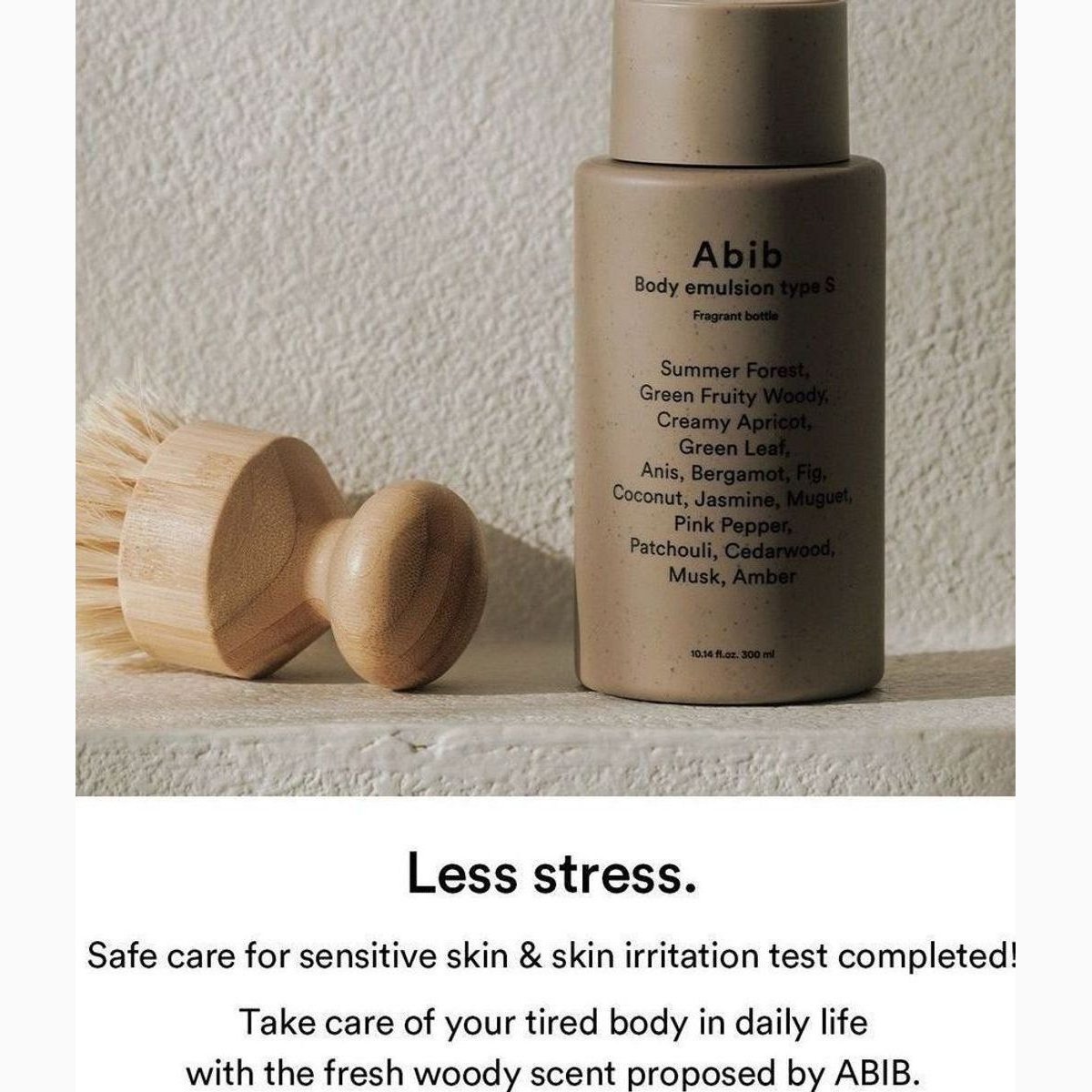 Abib Fragrant body
essential duo type S