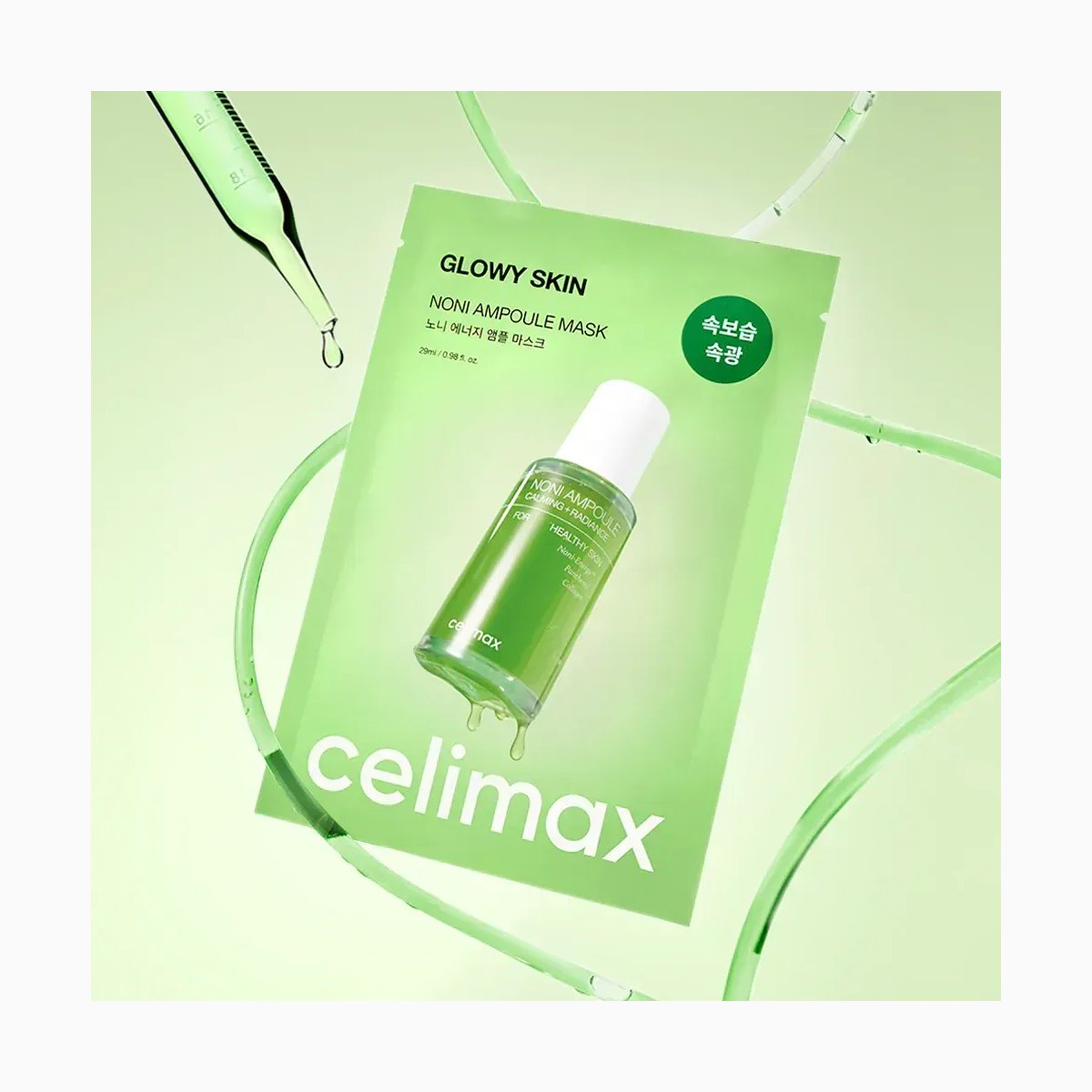celimax The Real Noni Energy Ampoule Mask_10ea/set