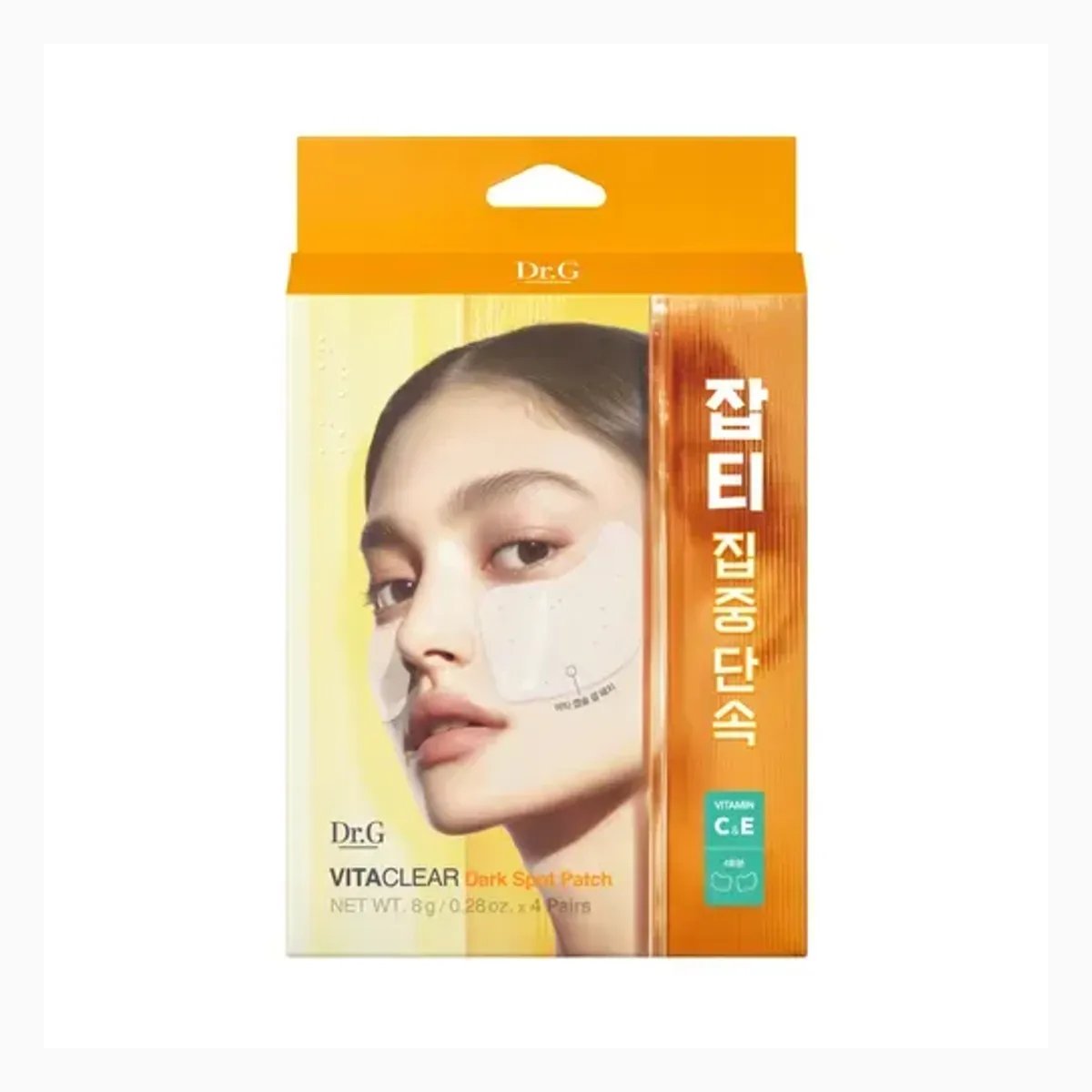 DR.G VITA CLEAR HYDROGEL DARK SPOT PATCH_4P_25