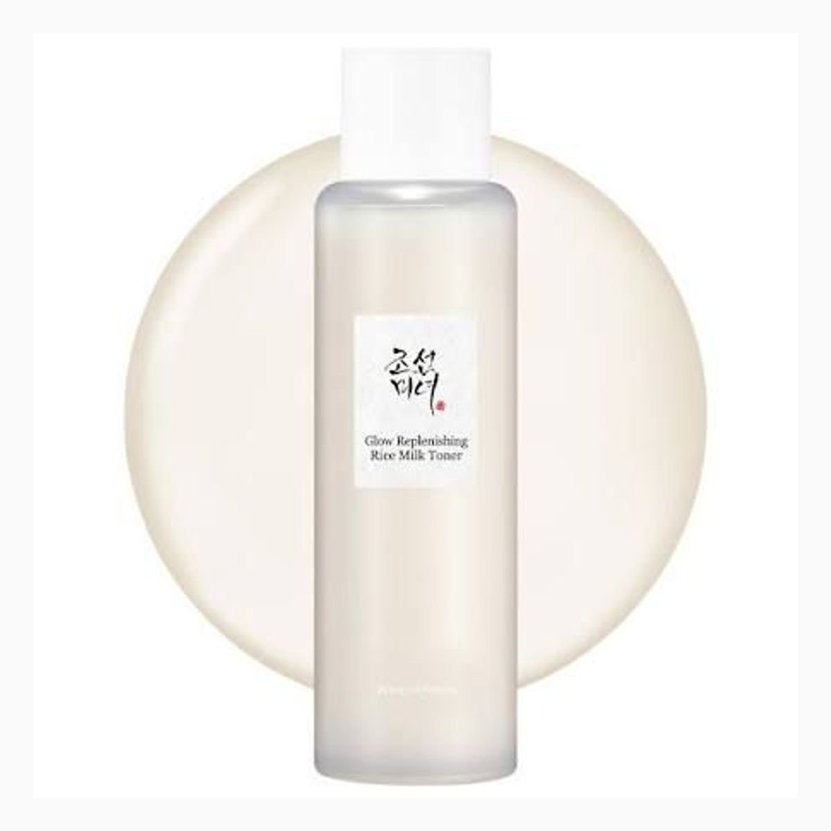 Glow Replenishing Rice Milk